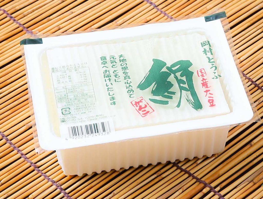 tofu_kinu_mini_p 岡村とうふグループサイト